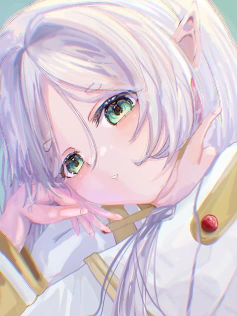 フリーレン
