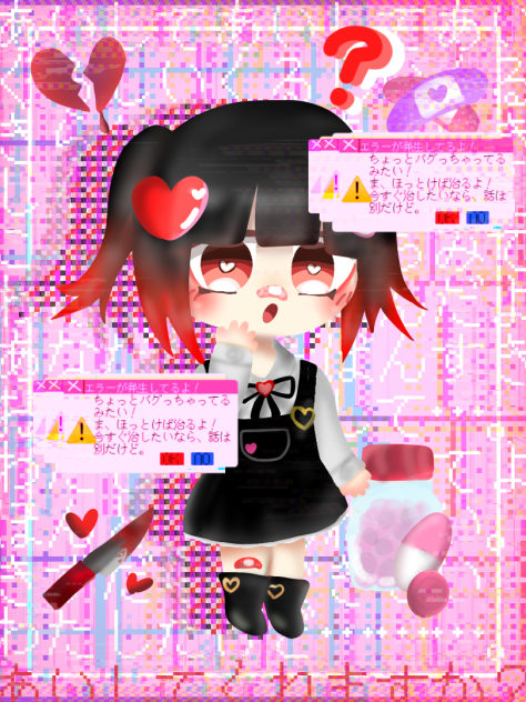 ❤️‍🩹💊💫