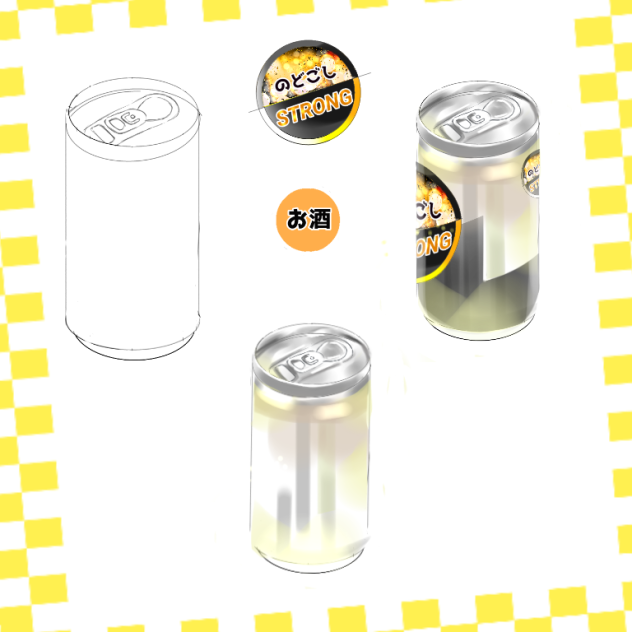 缶素材、ビール他