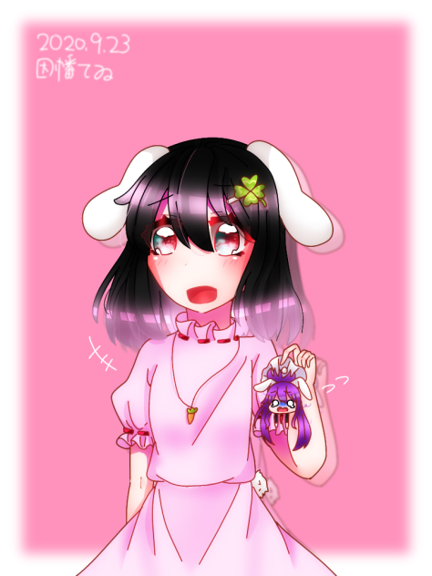 ワンドロてゐ(9.23)