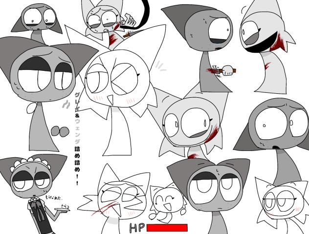 グレイ&ウェンダ詰め詰め！！