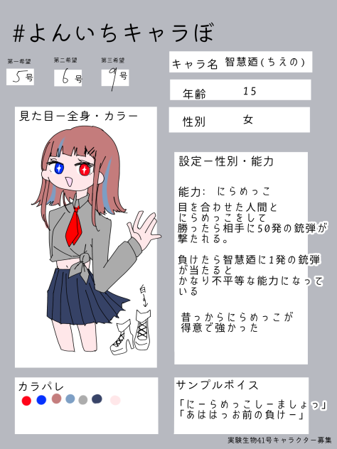 無題2731