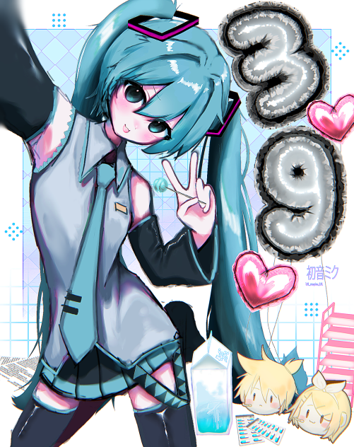 初音ミク