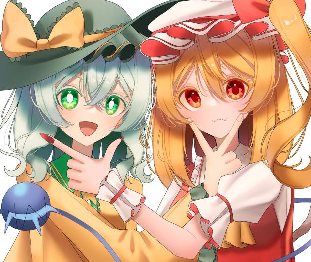 フラこい