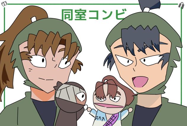 ろくは
