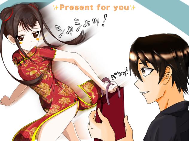 Liu様とコラボ♡  すり抜けながら掻っ攫えぃ！