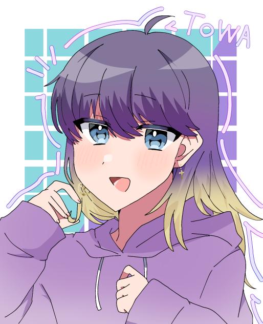 とわさんの代理!