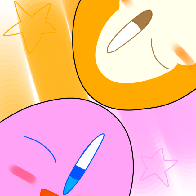 なかよし！