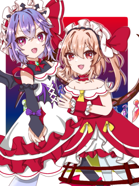 ゲンリプレミフラ