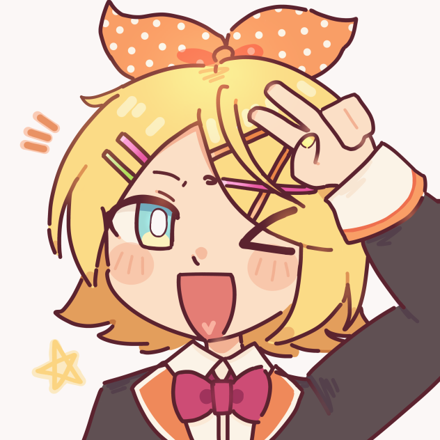 Leo need Rin!
