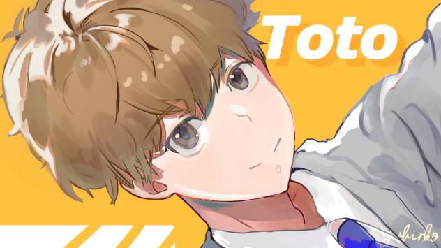 鴨乃橋ロンの禁断推理より「一色都々丸」