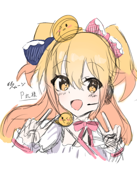 Ｐ丸様　ラフ