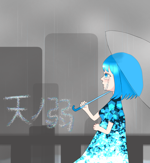 この絵のテーマにした曲を聞くと毎回泣きます