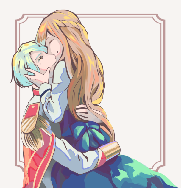 イケシリでキスの日