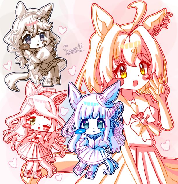 かわい子ちゃん
