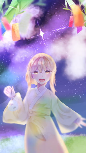 叶うといいね！