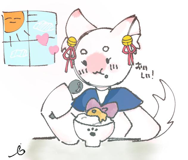 うまうま