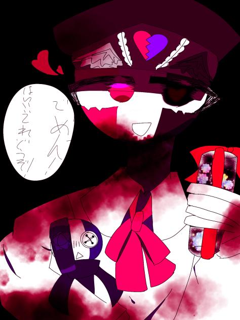 出来た…疲れた…繰り返し（）