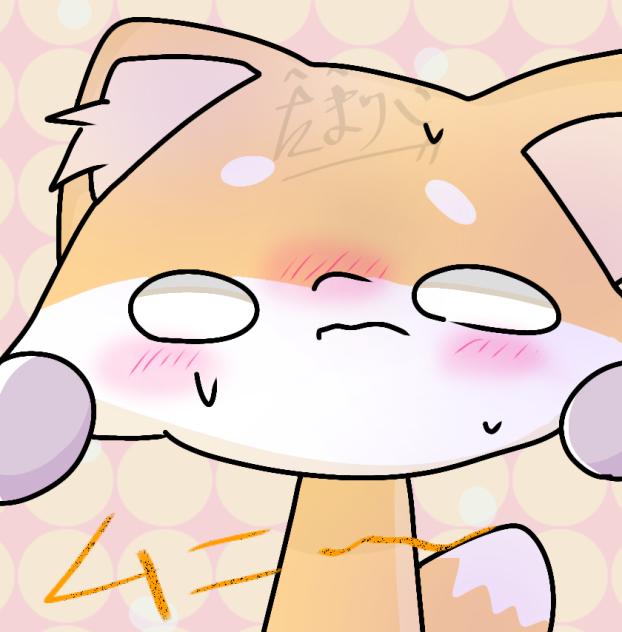 ムニー