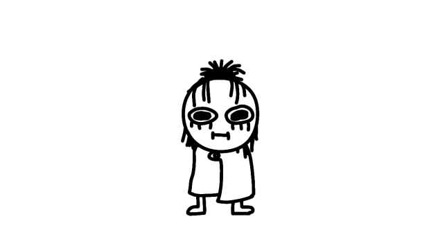 Eren Yegar