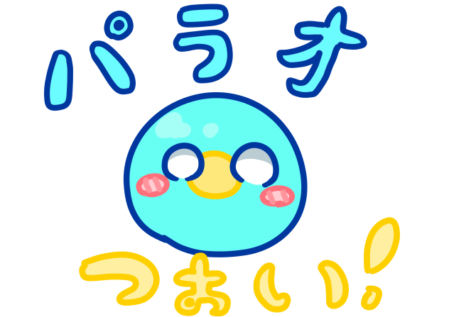 無題432