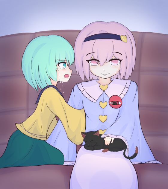 気づいてよ…