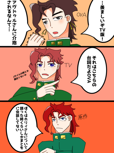 1度に3回分の花アヴ接種