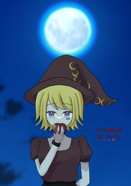 giga戯画Witch ／黒澤まどか feat 鏡音リン