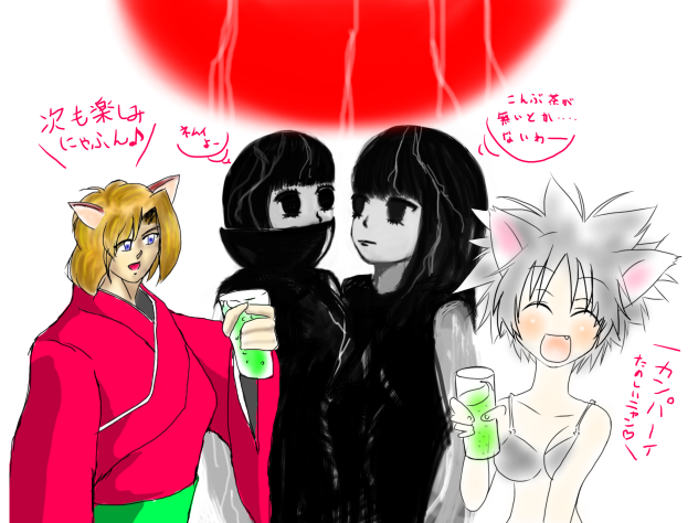 第一回IbisPaintオフ