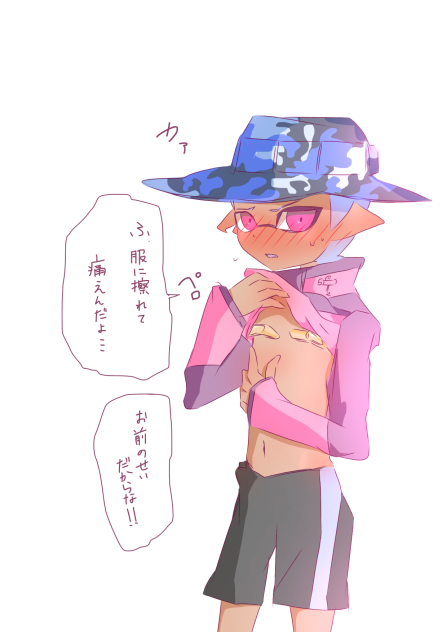ちくばん