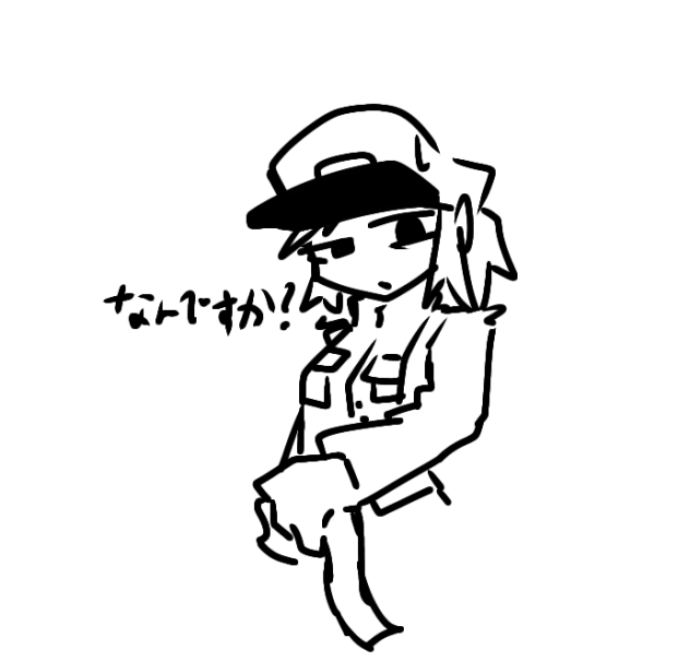 無題6247