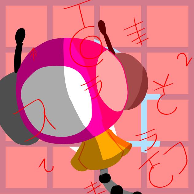 Pebble