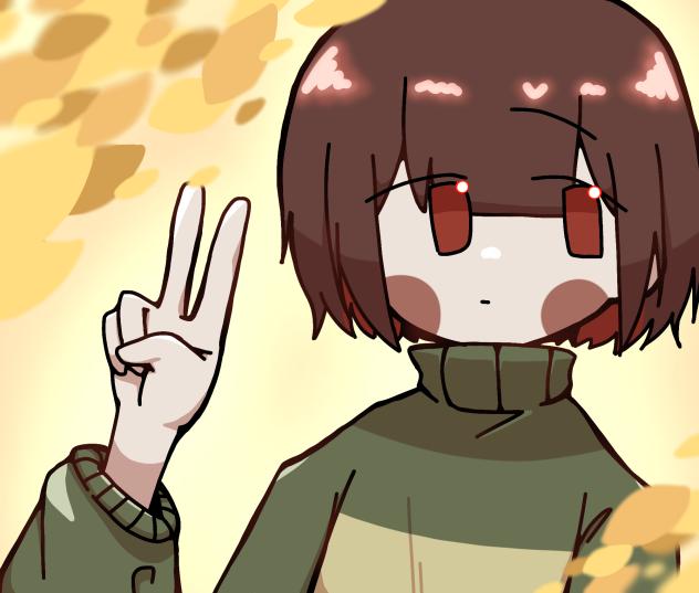 キャラたそ