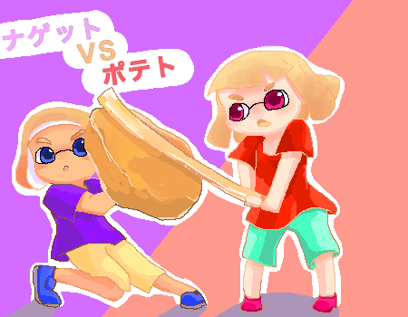 259 フェス絵