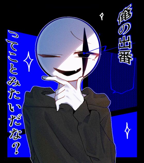 遅れてすいません(ﾟoﾟ;;