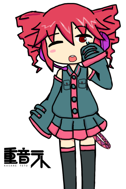寝起きテト