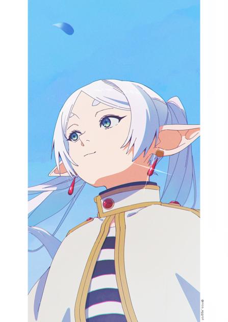 青