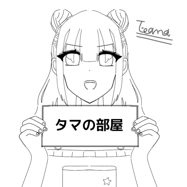 マンガの表紙！（線画）