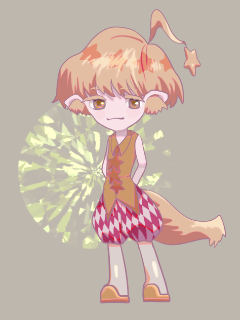 星