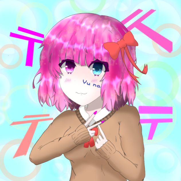 ゆなたろうさん