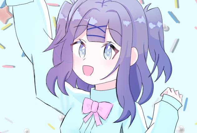 るーちゃんへ