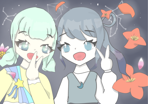 せらじら☆