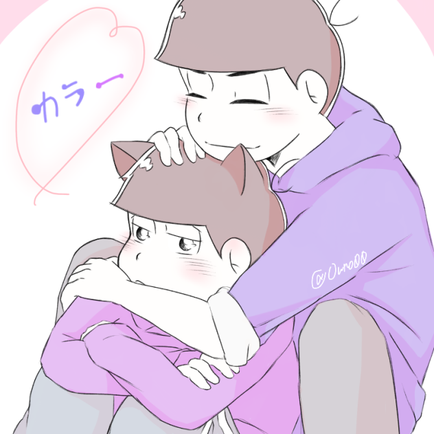 カラ一の日！