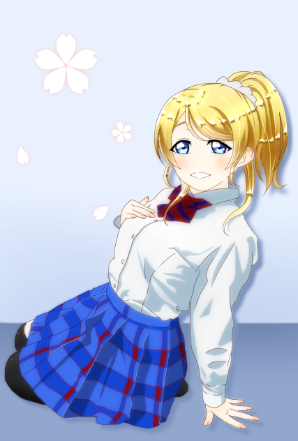 絢瀬絵里