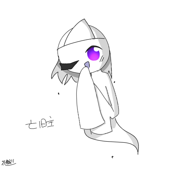 無題2340