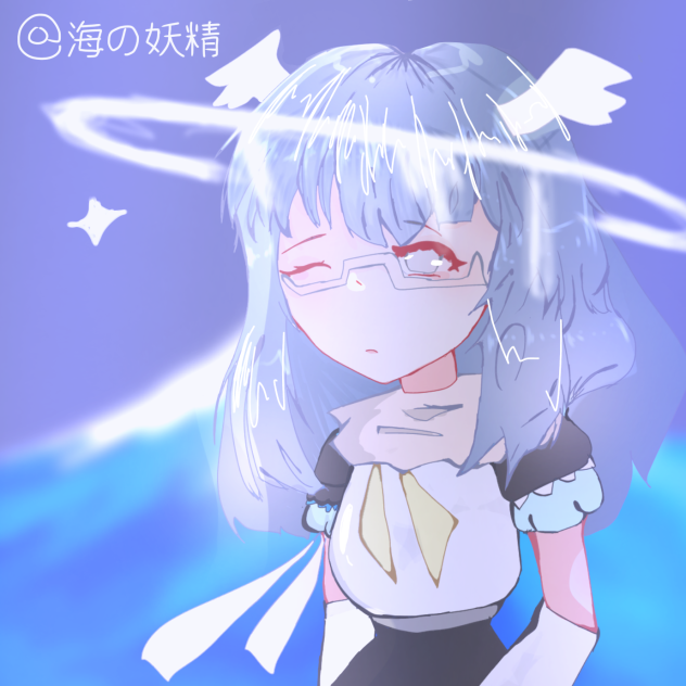 A long nothing..