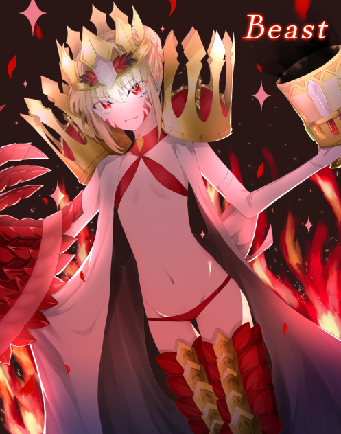 ドラコー