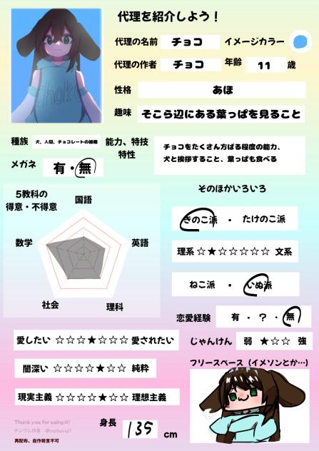 無題830