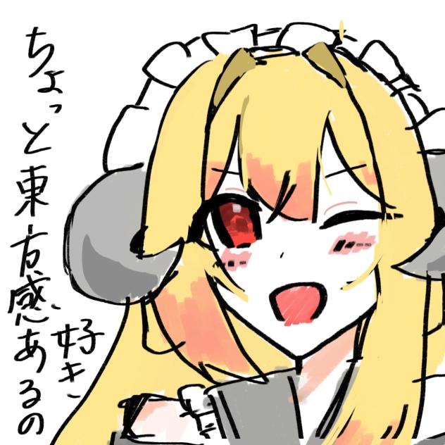 宣伝感謝ぁぁぁぁ