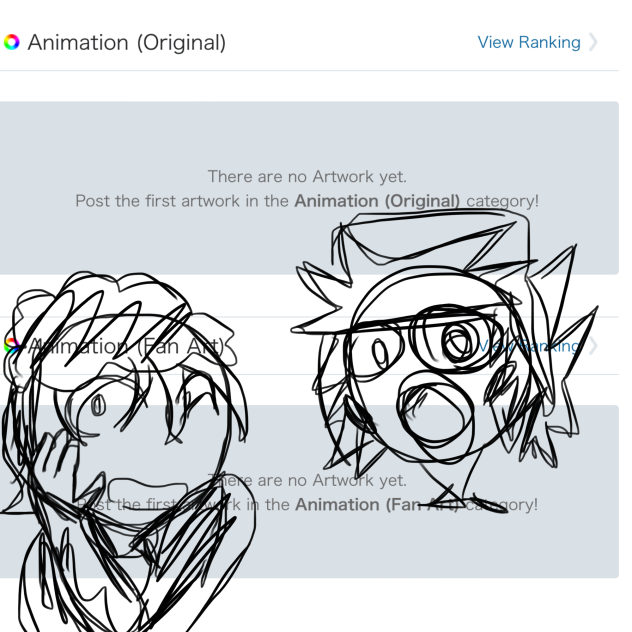 woah